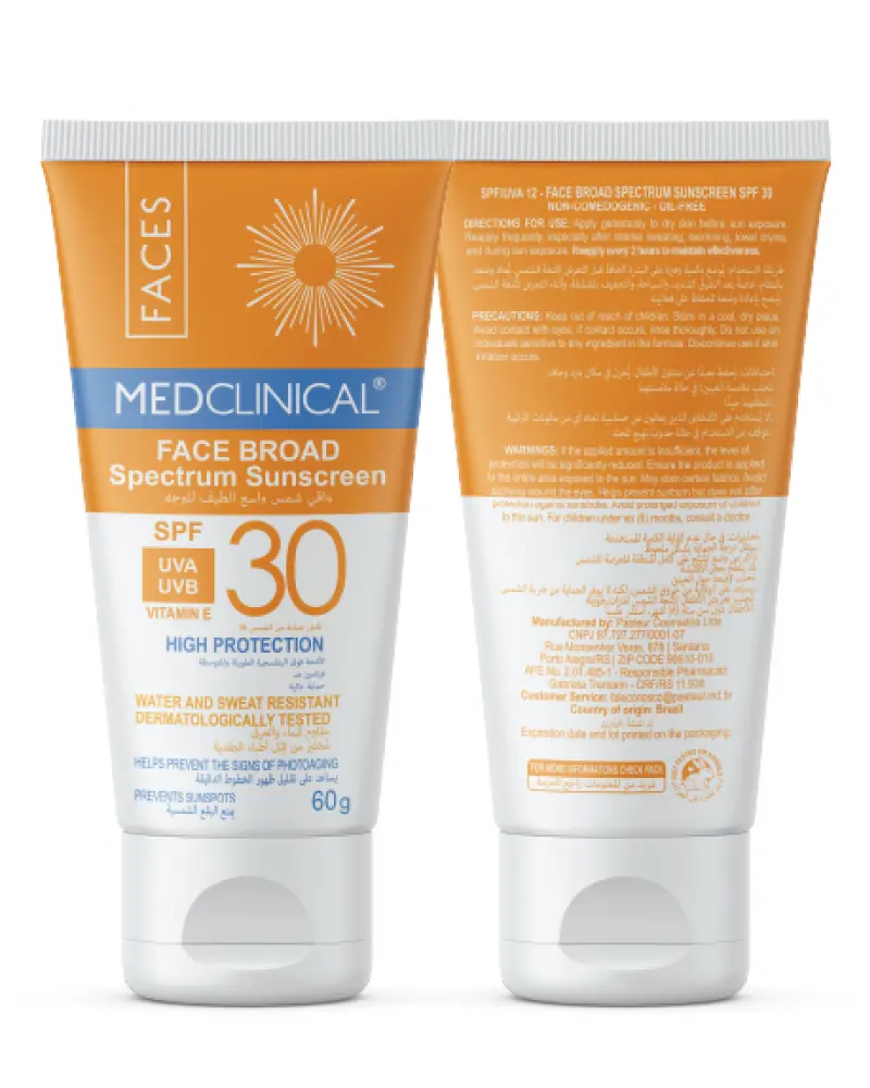 واقي شمس للوجه SPF30 للحماية من البقع من ميدكلينيكال – 60 جم